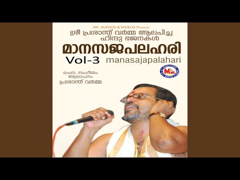 Kaavolam Nalla