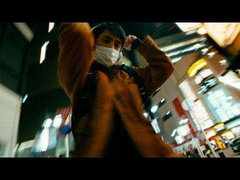 春野 - cash out feat. brb. MV