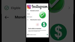 Instagram monetization | branded content monetize💲#shorts #short  #trending #instagram #viral #insta