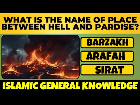 🌙 Ramadan Quiz: Can You Answer These 50 Challenging Islamic Questions? 🕌