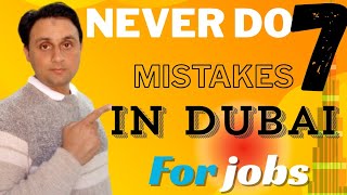 Dubai Mein Job Kaise Dhunnde/How To Search Job In Dubai/How To Job In Dubai UAE 2025 #jobs #uae 