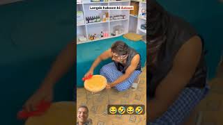 #fvnkynightstyle #funny #comedy 🤣😂😂🤣 #fun