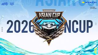 🏆2026 亞洲盃大陸賽區選拔賽🏆