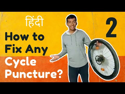FIXING PUNCTURE and Installing it back in the CYCLE | Mayank Kumar Vlogs | VLOG #012