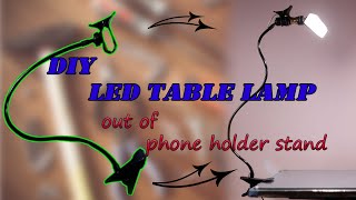 How to make table lamp at home | Table lamp |  Study lights | DIY