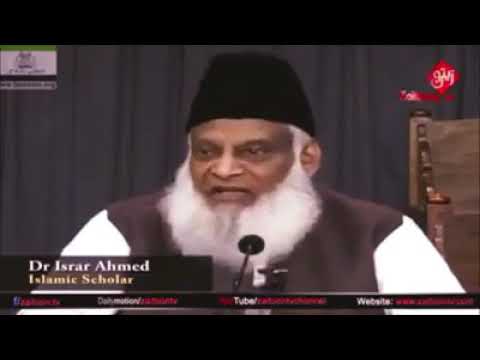 hazrat Hussain (RA) ki shahadat ka waqia Dr, asrar Ahmed