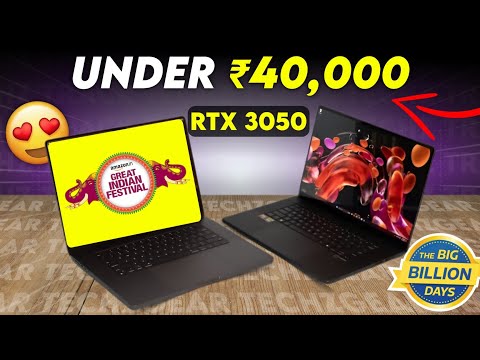 Top 2 Best Laptop Under 40000 In Festival Sale 2025