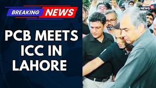 BCCI vs PCB | PCB Meets ICC in Lahore Amid T20 World Cup India Clash | Pakistan Boycott