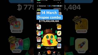 14 March Dropee combo card | Today Dropee daily combo card update #drope #combocard #dropeeairdrop
