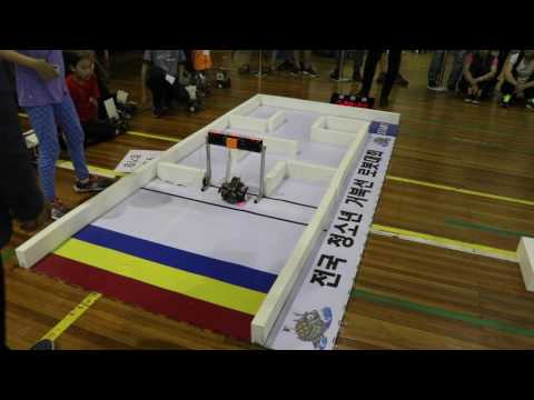 Geo Buk Seon elementary school programming 2