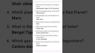 DAILY FEED 1; PLEASE SUBSCRIBE FOR DAILY UPDATES #KnowledgeIsPower #LearnSomethingNew