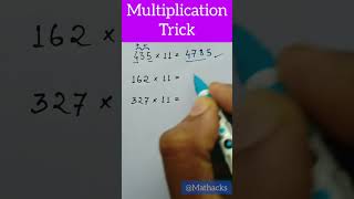 Multiplication Trick | Multiplication by 11 Trick | Math Hacks | #math #shorts #education #viral