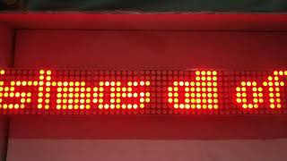 Merry Christmas #techforfun