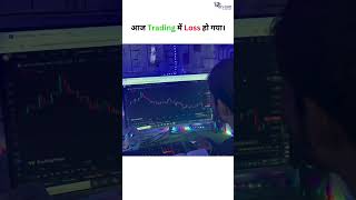 Binary trading🫰 #trading #trading #binaryindicator #binarybroker