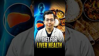Diet For Liver Health | Dt.Bhawesh | #diettubeindia #dietitian #liverdetox #shorts