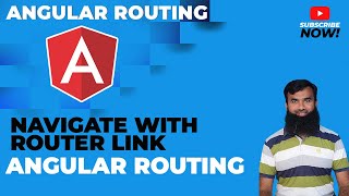 Angular Routing - Navigate with router link || Angular Tutorial