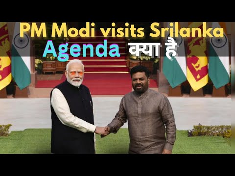 Narendra modi visit sri lanka | Pmo Modi podcast by Digital Infopreneur