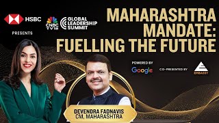'Picture Abhi Baaki Hai': Maharashtra CM Devendra Fadnavis On Mumbai Infra Push | GLS 2025