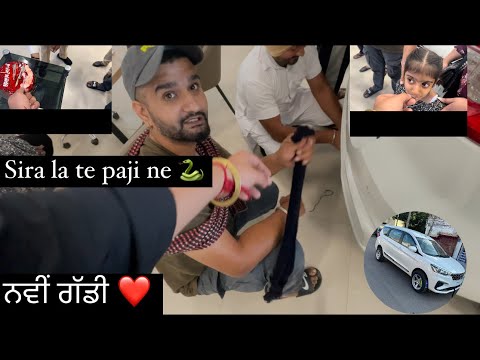 Congratulations jrur keho cmmnts ch❤️. Jassi paji ve laa aya nawe gadi.