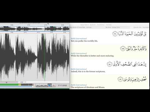 بل تؤثرون الحياة الدنيا والآخرة خير وأبقى
