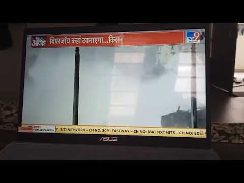 Gujarat in heigh alert #alert #short #news #gujarat