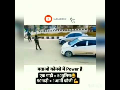 one car = 50 police man 50 car = one army man 💪#shorts  #indianarmystatus #indianarmylovers #police