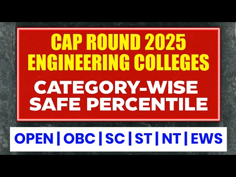 ENGINEERING COLLEGES SAFE CATEGORY WISE PERCENTILE  #mhtcet2025