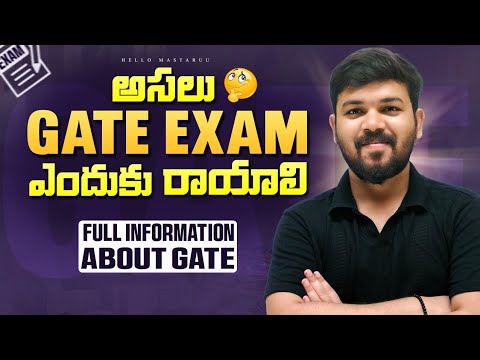 🎯GATE Exam 2026 Full Roadmap Telugu లో | Eligibility, Preparation Strategy, Career Options Explained