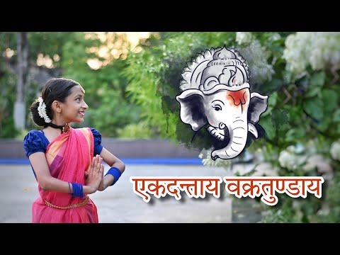 🪷 Ekadantaya Vakratundaya (Gananayakaya) | Ganesh Chaturthi Special Dance Cover By Archita Das