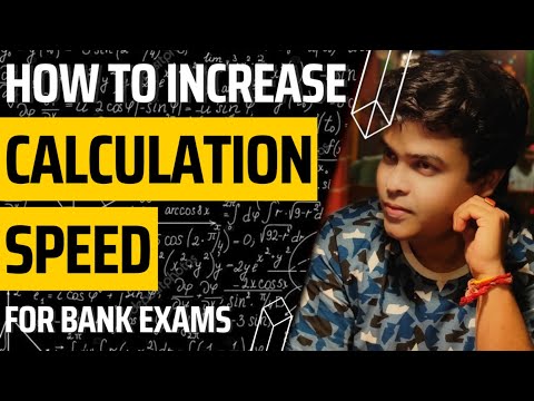 How to Increase Calculation Speed | Bank Exams | Competitive Exams | How to Solve Math Fast