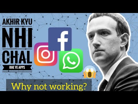 facebook | whatsapp | Instagram not working but why???
