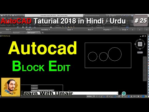 Lesson # 25 | How to Rename Block, Edit Block, Re-define Blocks in AutoCAD @Learnwithumair0314