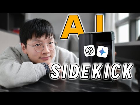 How We Can Use AI to Study English (My Daily Routine).