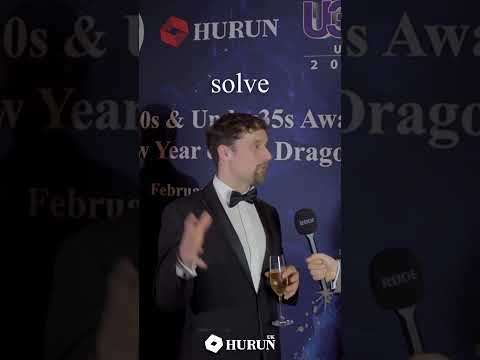 Hurun UK Under35s Awards Dinner - Laurence Bargery