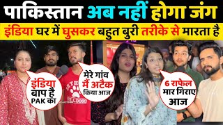 Pakistan Public Reaction On Indian Attack || Naila Pakistan Reaction || अब कभी नहीं करेंगे पाकिस्तान