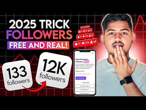 Instagram follower kaise badhaye 2025 | Instagram par followers kaise badhaye | instagram followers