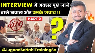 Most Important Interview Question & Answer For Building Construction || #Civilguruji