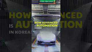 Discover Korea's Cutting-Edge Automation: Ramen Machines & Car Wash Wonders!