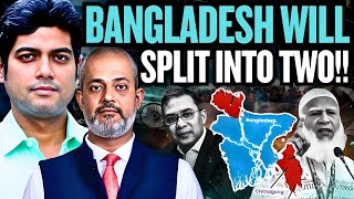 Bangladesh's Breaking Point, Yunus Jamat & Elections, India's Game in the Future I Deep Haldar, Aadi
