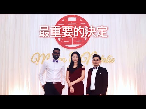 最重要的決定 - 范玮琪 Christine Fan (Cover by Jovial 3pc Band feat. Sophia)