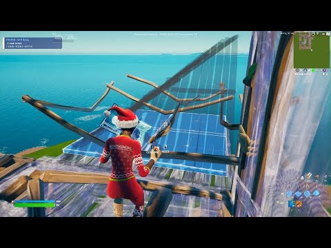 Fortnite_20231229112717