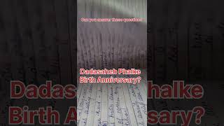 Banking Preparation with job #youtube #bankingaspirants