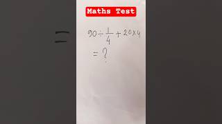 Only 1% can solve this🖊📚 #shorts #mathtricks #mentalmath #mathchallenge #brainchallenge #maths