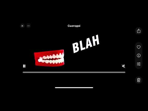 Blah blah blah productions logo (with off music)