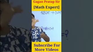 सिनेमा में पॉपकॉर्न महंगे क्यों होते हैं | #shorts #gagan_pratap_maths #magnet_aspirants