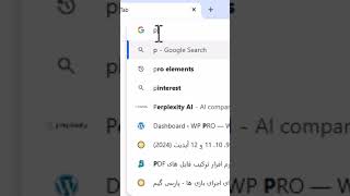 🚀 How to Get Elementor Pro for FREE in 2025! (100% Working)