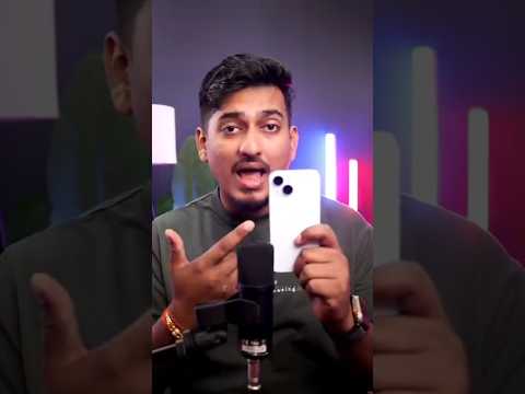 agar tum iPhone Lene Ki soch rahe ho to Abhi mat lena 14 sabse best phone#bu #tech #bu #smartphone