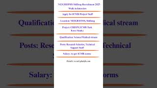 NEIGRIHMS Shillong Recruitment 2025 | Apply for ICMR Project Staff #shorts #shortsvideo #aldorjobs