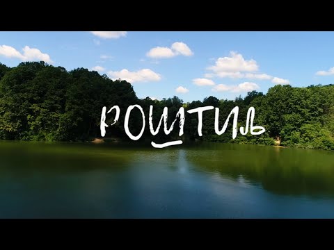 Cache & Djavo - Roštilj (official video 2019)