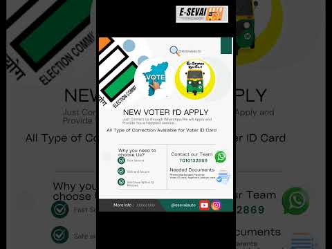 "Voter ID 💻apply pannunga neenga veetla 🏯irundhe!#Esevaiauto 🛺 #VoterIDApply ✅ #OnlineVoterid